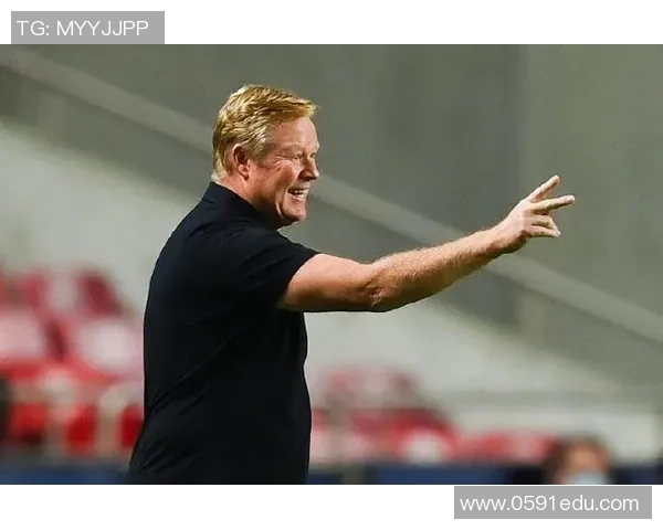 科曼执教生涯回顾:从球员到教练的辉煌历程与未来展望 科曼执教生涯回顾:从球员到教练的辉煌历程与未来展望