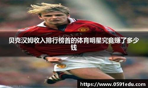 bsports必一登录入口
