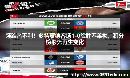 bsports必一登录入口