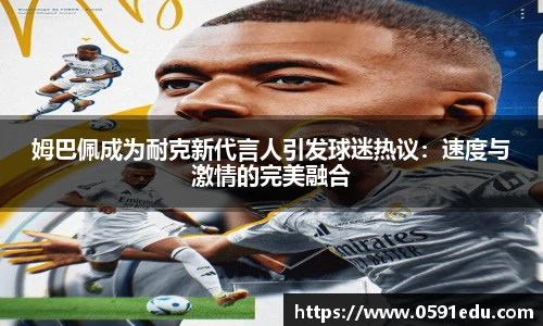 bsports必一登录入口