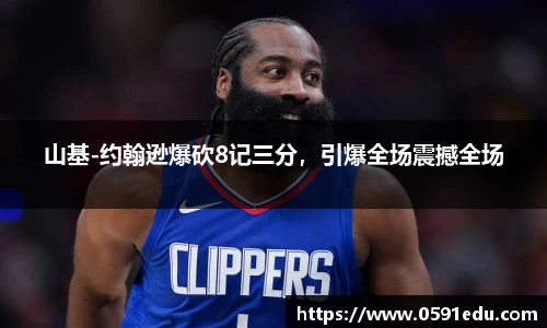 bsports必一登录入口