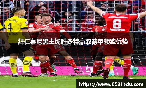 bsports必一登录入口