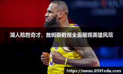 bsports必一体育