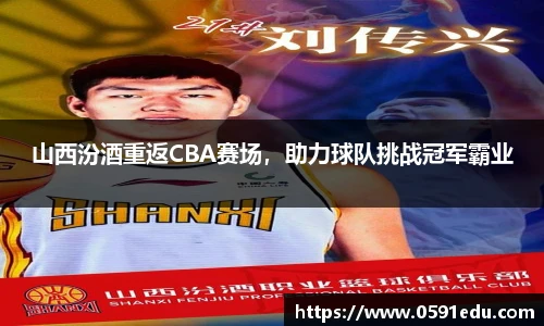 bsports官网