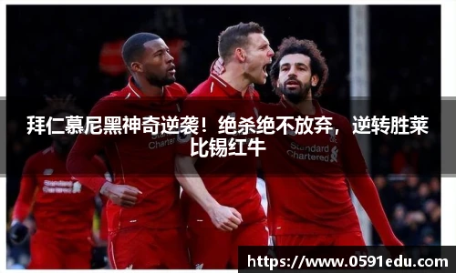 bsports必一登录入口