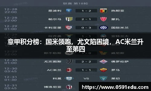 bsports必一体育