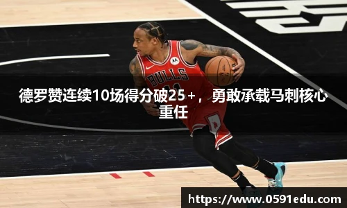 bsports必一登录入口