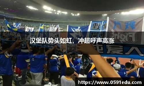 bsports必一体育