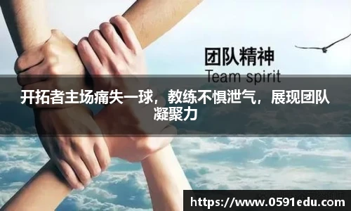 必一运动
