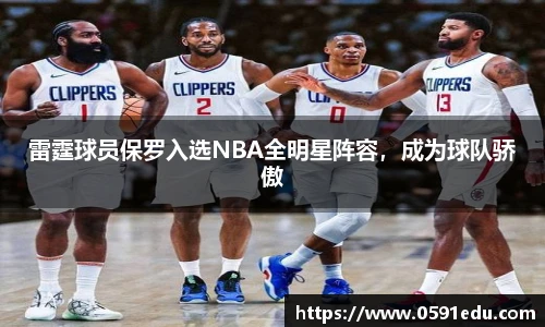 bsports必一体育