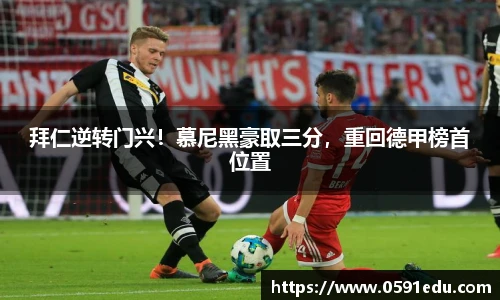 bsports必一体育