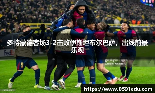 bsports必一体育