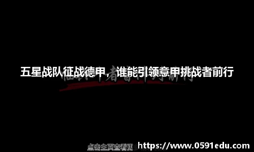 bsports必一体育