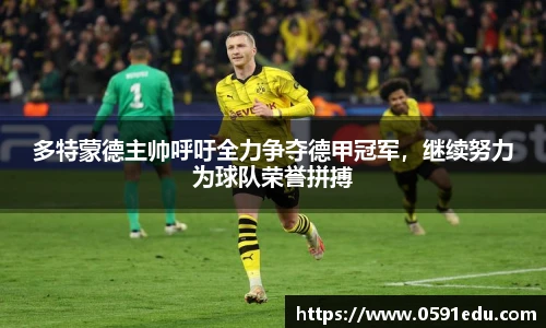 bsports必一登录入口