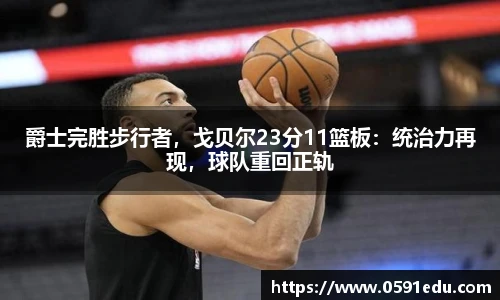 bsports必一登录入口
