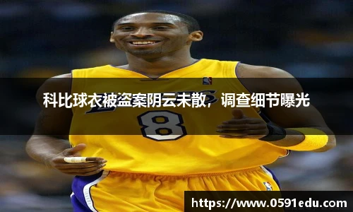 bsports必一登录入口