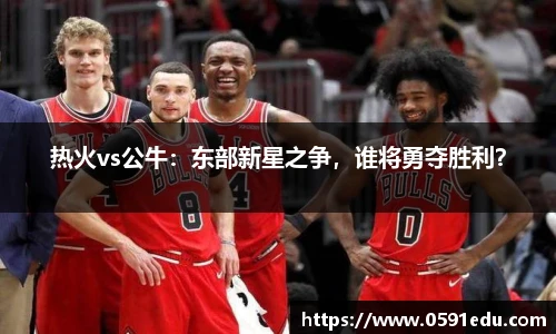 bsports官网