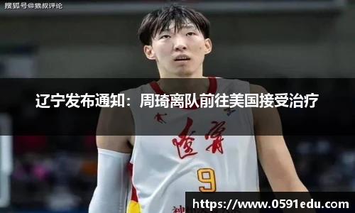 bsports必一登录入口