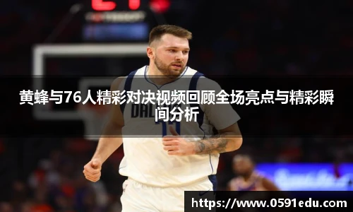 bsports必一登录入口