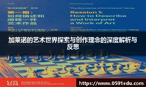bsports必一体育