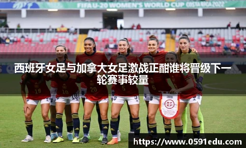 bsports必一登录入口