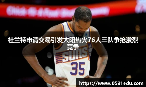 bsports官网