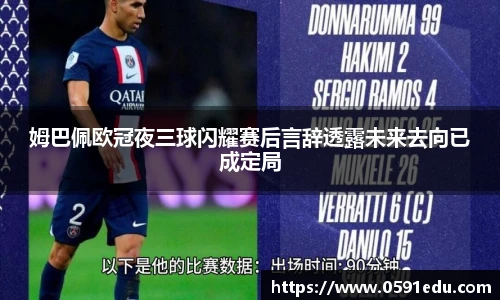 bsports官网
