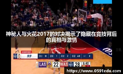 bsports官网