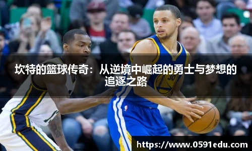 bsports必一体育