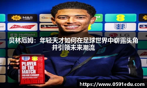 bsports官网
