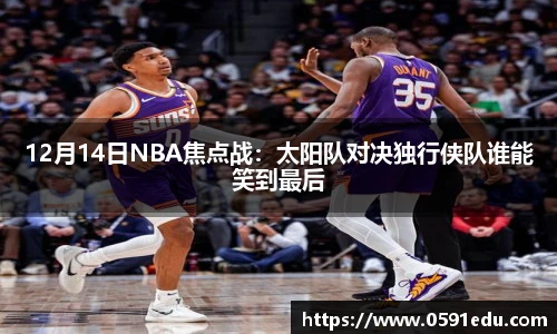 bsports必一体育
