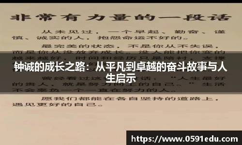 bsports必一登录入口