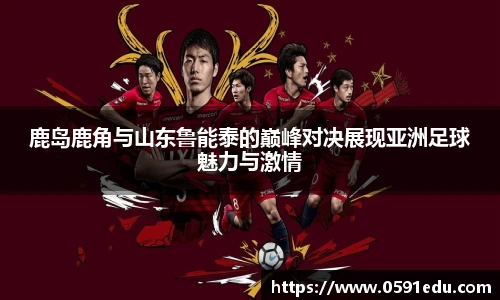 bsports必一体育