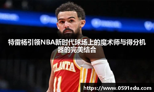 bsports必一体育